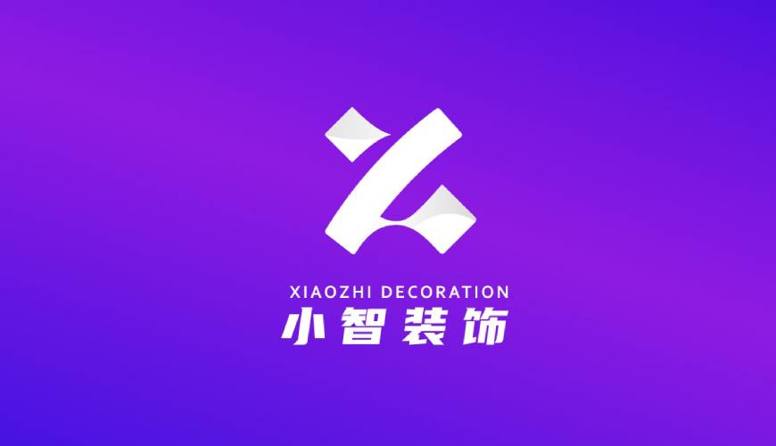 吴江区包装设计关于品牌识别的未来探索